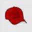 Gorra junior clásica "Inicial relieve" color rojo